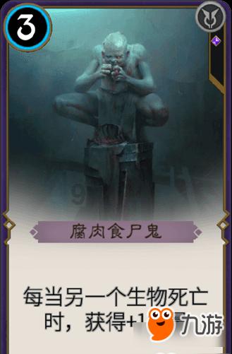 正当防卫3
