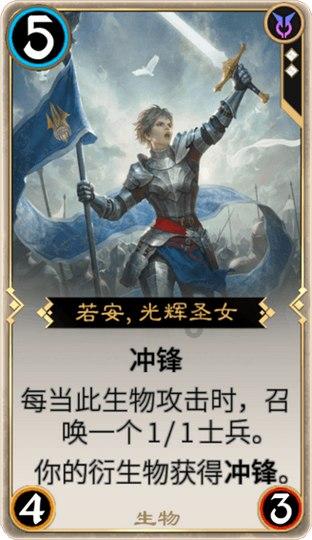 妻子每隔一个月去看望和前夫的儿子对于现任来说公平吗？游戏画面