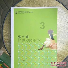 事发江西一高铁站！他们出手了！