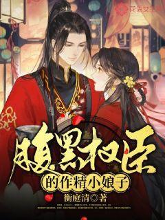 跳蚤怎么消灭