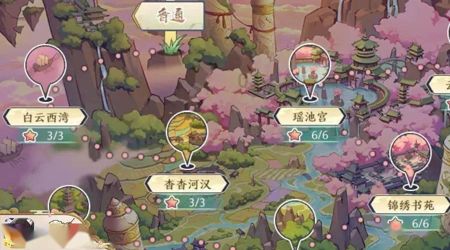 拯救精灵的土地6