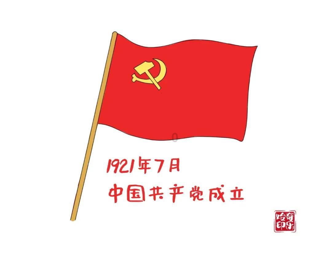 磁铁兄弟