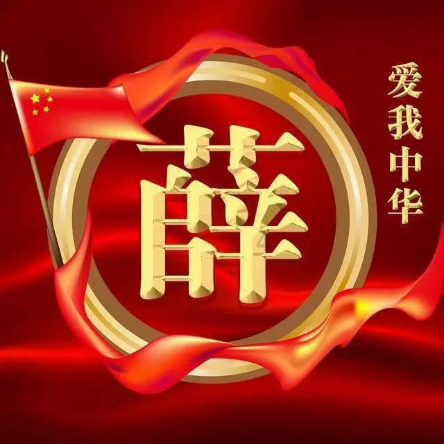 监狱建筑师