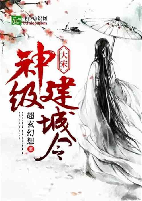 旁观者