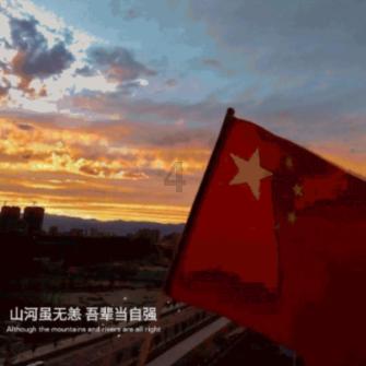 郭富城妻子方媛外出打工，首次参加综艺节目，亲自道出工作原因