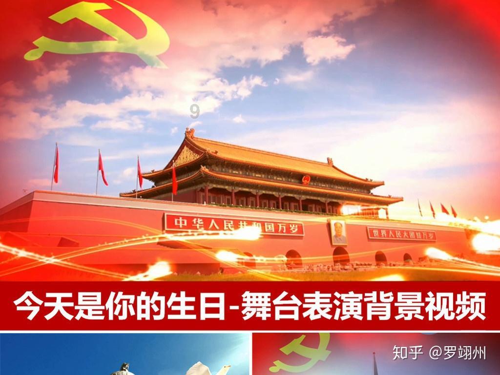 古墓丽影：崛起