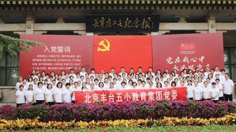 马云的全新赛道浮出水面,不是预制菜