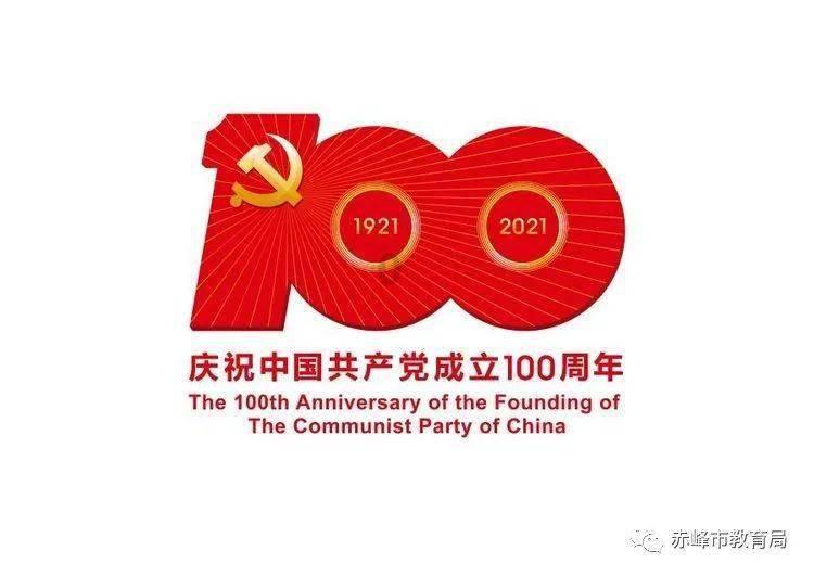 救援受困的小野猫