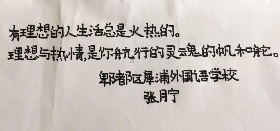 又一家央企子公司落户经开区(头屯河区)