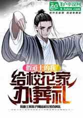 小萌兔的影分身