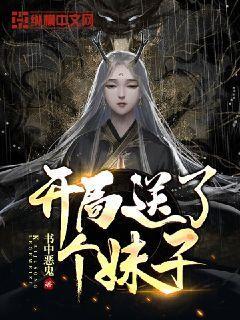 单词派对